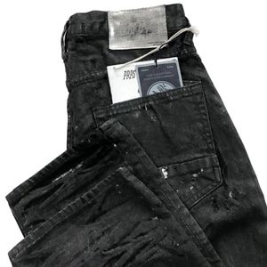 SIZE 33 RAREST JEANS/SIZE TO FIND WITH ANY COMPANY- THIS JEAN IS NO LONGER MADE!